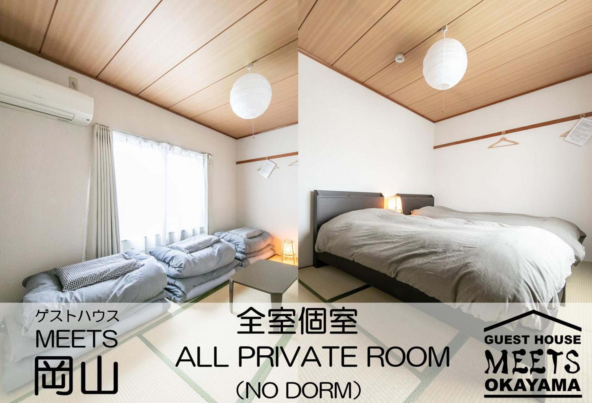 Guest House Meets Okayama All Private Room Hostel Exterior foto